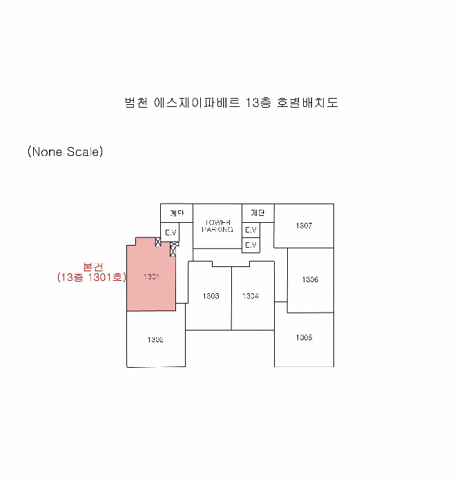 부산 부산진구 범천동 아파트 경매 물건 사진 3 · 2026타경10123