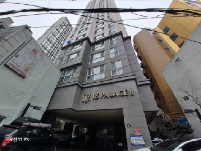 부산 연제구 연산동 오피스텔 경매 물건 사진