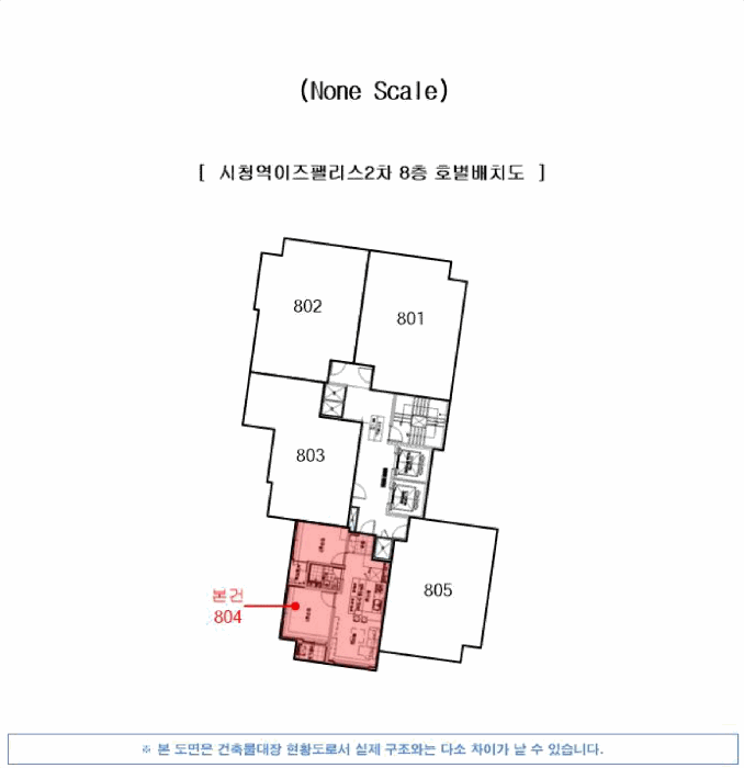 부산 연제구 연산동 오피스텔 경매 물건 사진 4 · 2026타경10124