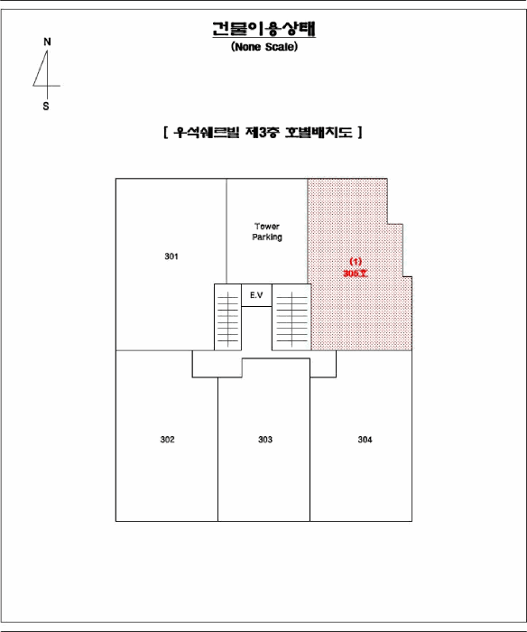 부산 동래구 온천동 아파트 경매 물건 사진 3 · 2026타경10125