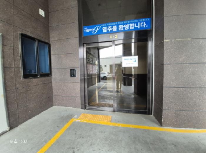 부산 동래구 낙민동 오피스텔 경매 물건 사진 2 · 2026타경10127