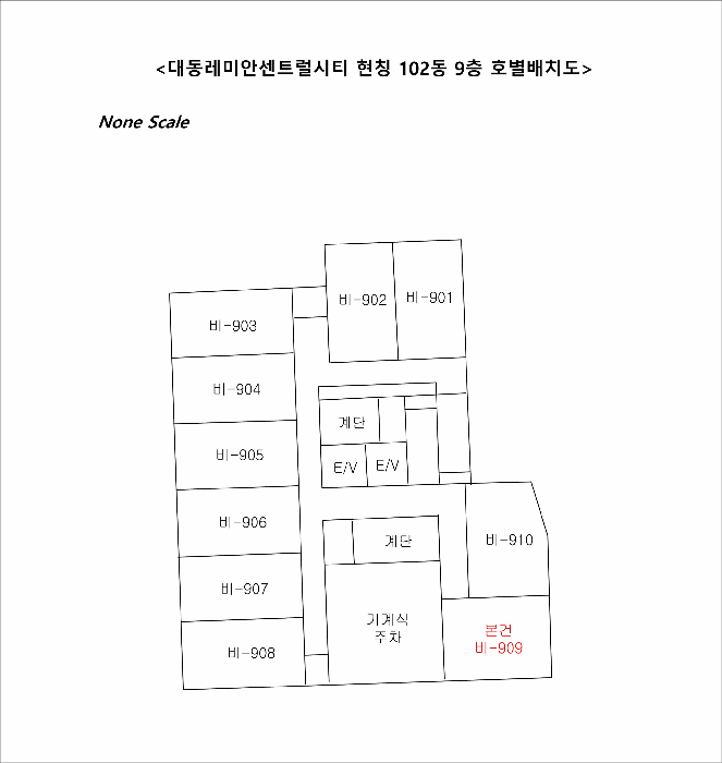 부산 부산진구 부전동 오피스텔 경매 물건 사진 5 · 2026타경10131