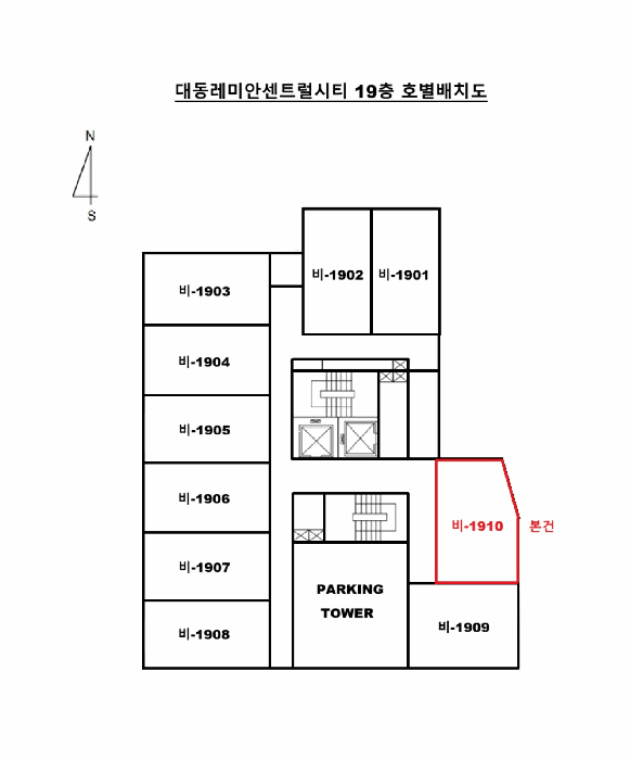 부산 부산진구 부전동 오피스텔 경매 물건 사진 6 · 2026타경10132
