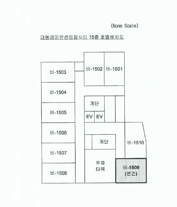 부산 부산진구 부전동 오피스텔 경매 물건 사진 2 · 2026타경10137