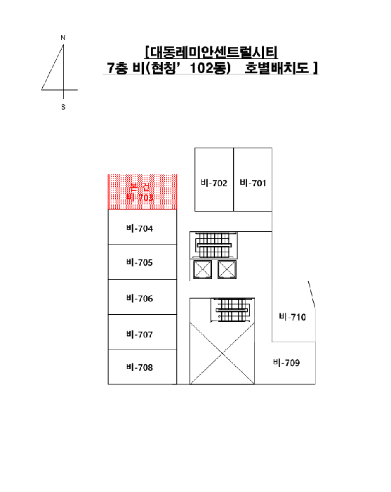 부산 부산진구 부전동 오피스텔 경매 물건 사진 4 · 2026타경10138