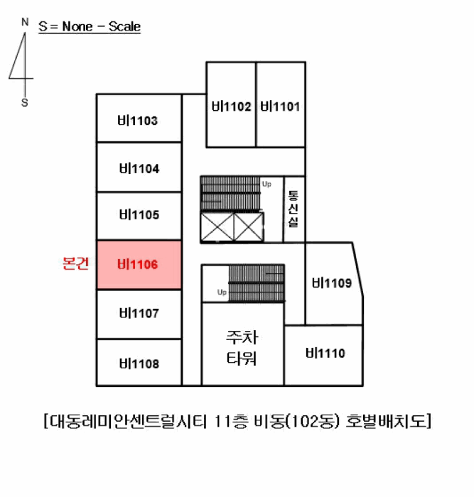 부산 부산진구 부전동 오피스텔 경매 물건 사진 2 · 2026타경10144