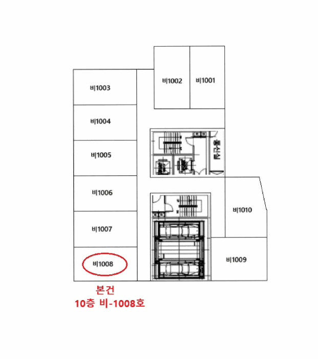 부산 부산진구 부전동 오피스텔 경매 물건 사진 5 · 2026타경10150
