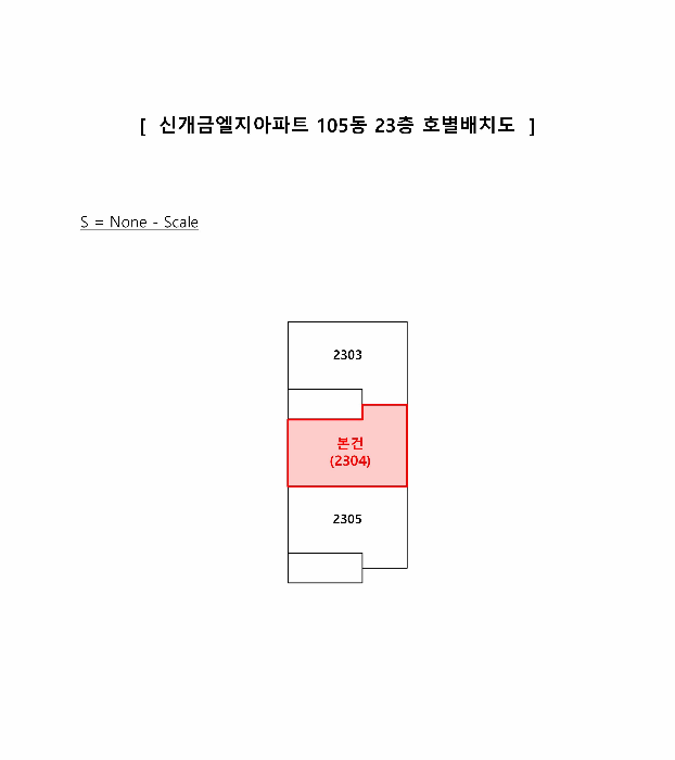 부산 부산진구 개금동 아파트 경매 물건 사진 2 · 2026타경10176