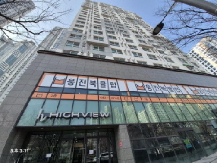 부산 부산진구 범전동 오피스텔 경매 물건 사진