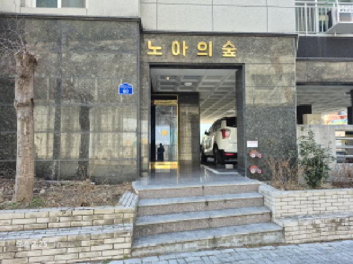 부산 부산진구 초읍동 다세대 경매 물건 사진 2 · 2026타경10179