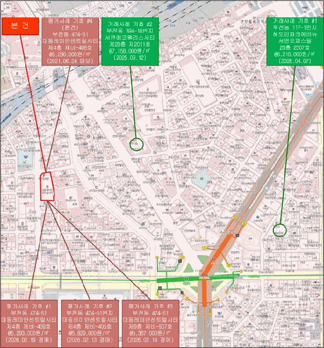 부산 부산진구 부전동 오피스텔 경매 물건 사진 4 · 2026타경10209