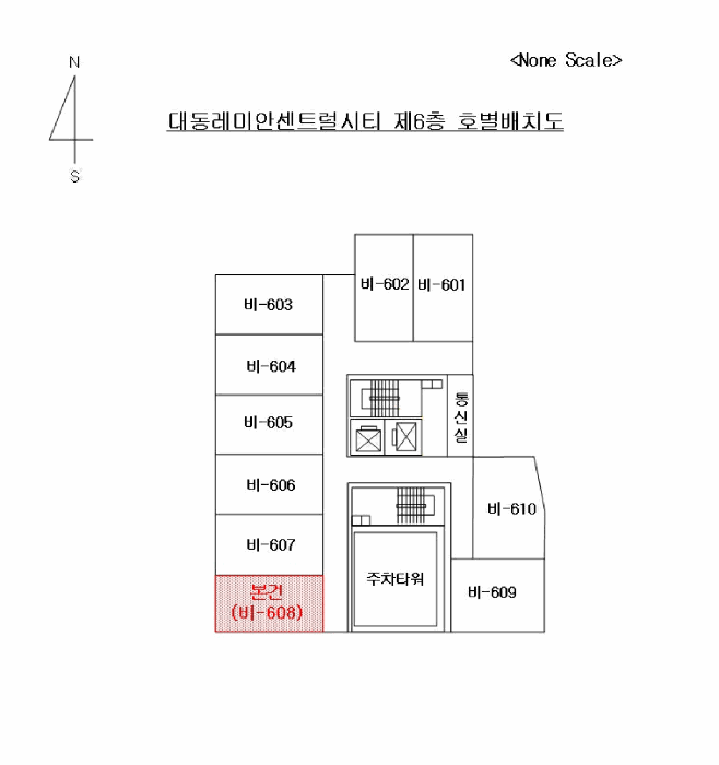 부산 부산진구 부전동 오피스텔 경매 물건 사진 2 · 2026타경10218
