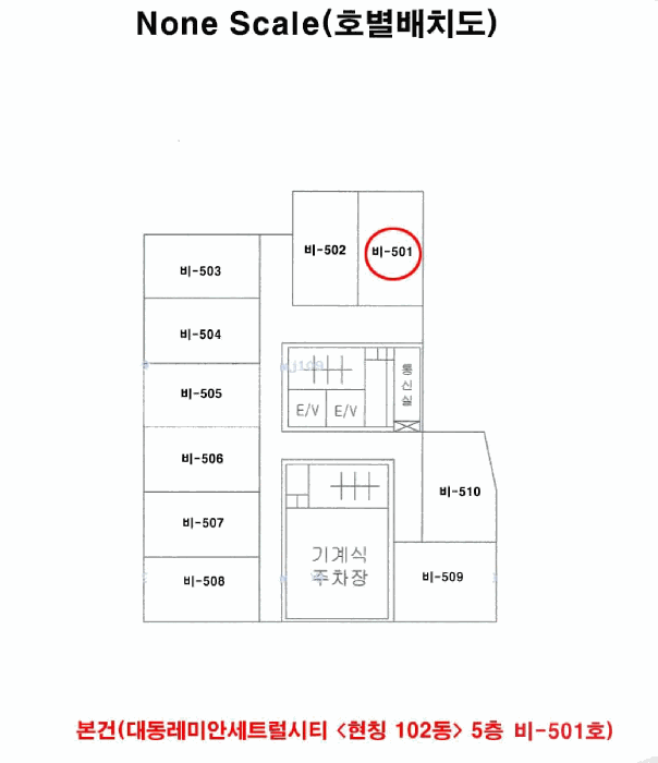 부산 부산진구 부전동 오피스텔 경매 물건 사진 6 · 2026타경10219