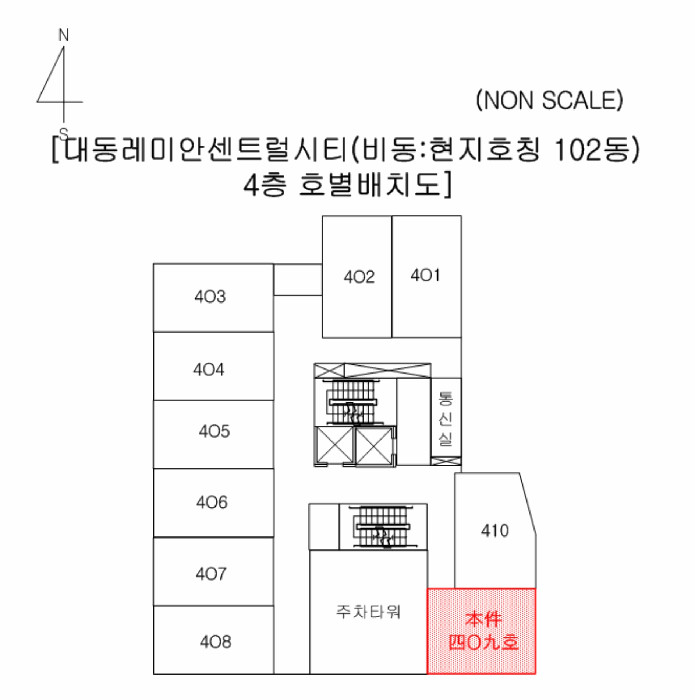 부산 부산진구 부전동 상가,오피스텔,근린시설 경매 물건 사진 4 · 2026타경10220