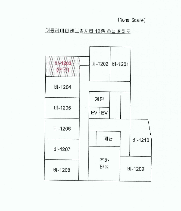 부산 부산진구 부전동 오피스텔 경매 물건 사진 3 · 2026타경10223