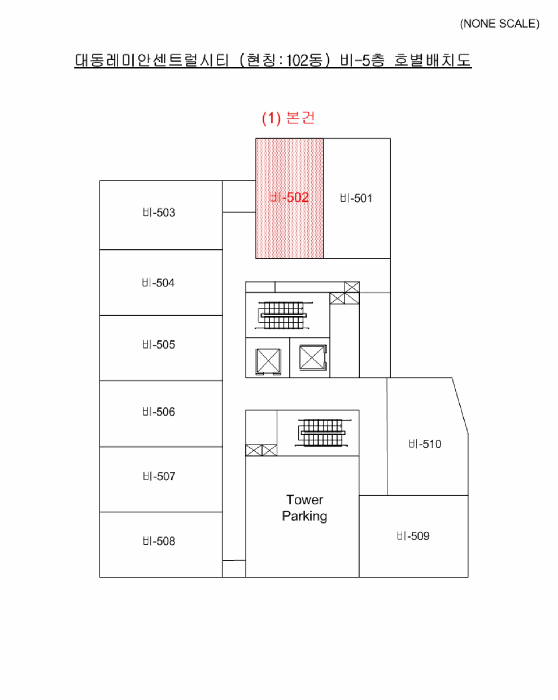 부산 부산진구 부전동 오피스텔 경매 물건 사진 3 · 2026타경10232