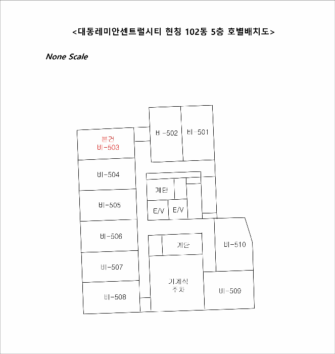 부산 부산진구 부전동 오피스텔 경매 물건 사진 6 · 2026타경10236