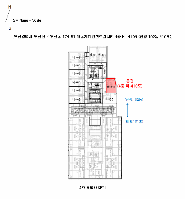 부산 부산진구 부전동 오피스텔 경매 물건 사진 3 · 2026타경10239