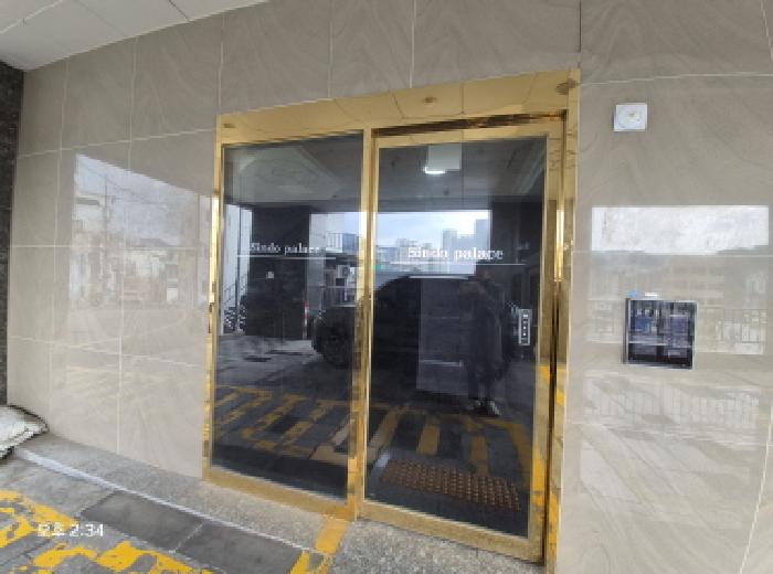 부산 중구 오피스텔 경매 물건 사진
