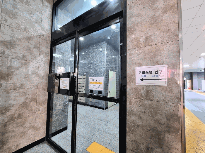 부산 부산진구 부전동 오피스텔 경매 물건 사진 4 · 2026타경10416