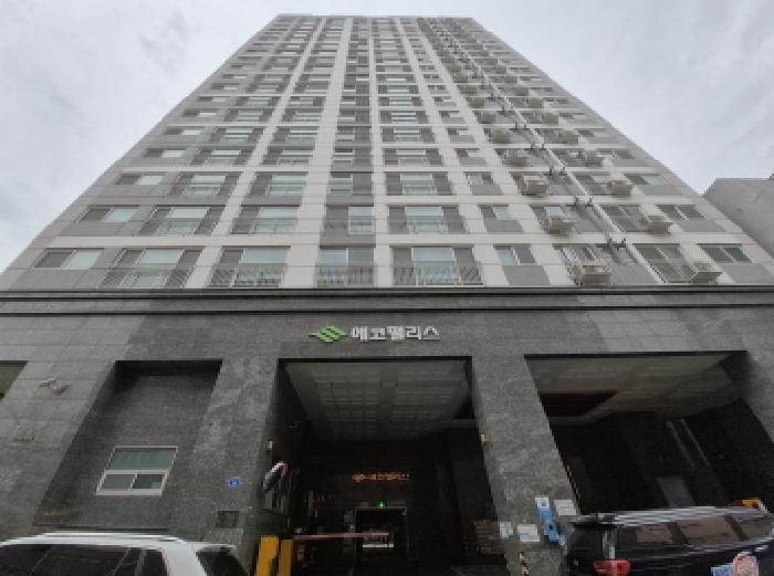 부산 중구 아파트 경매 물건 사진