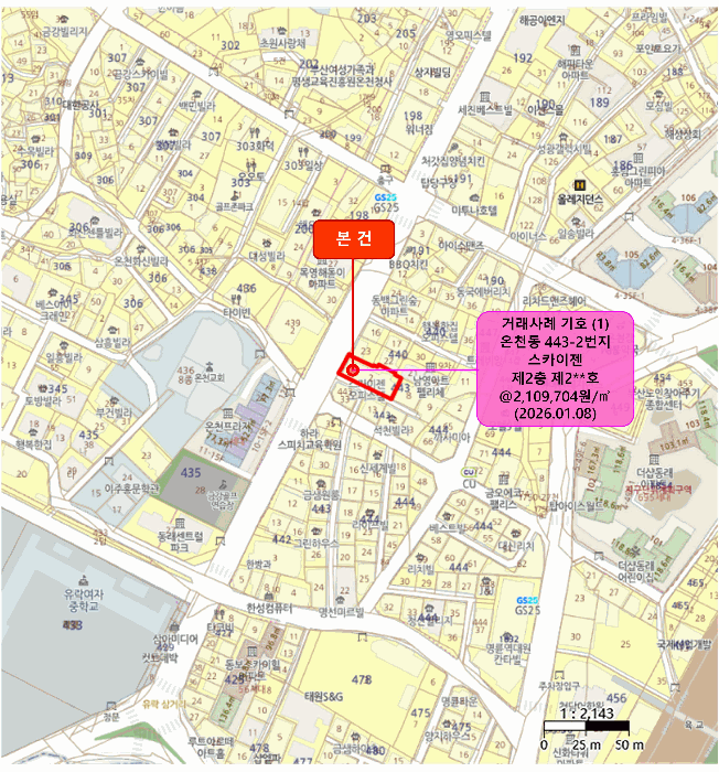 부산 동래구 온천동 오피스텔 경매 물건 사진 5 · 2026타경10544