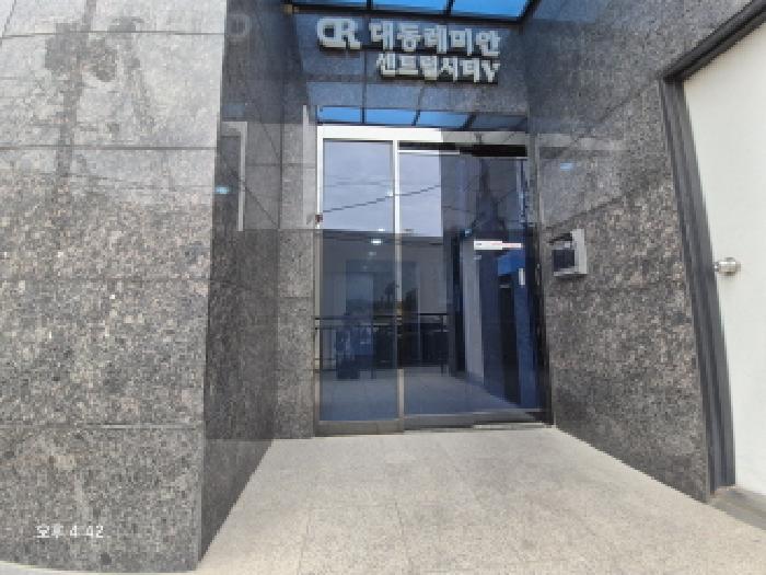 부산 부산진구 범천동 아파트 경매 물건 사진 3 · 2026타경10547