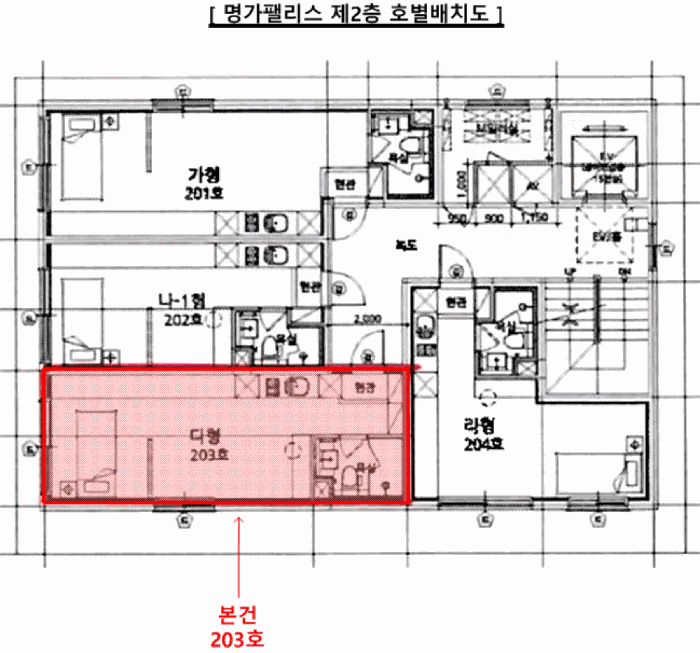 부산 동래구 온천동 다세대 경매 물건 사진 2 · 2026타경10604