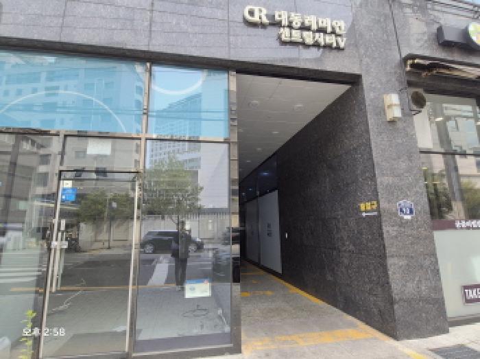 부산 부산진구 범천동 아파트 경매 물건 사진 2 · 2026타경10616