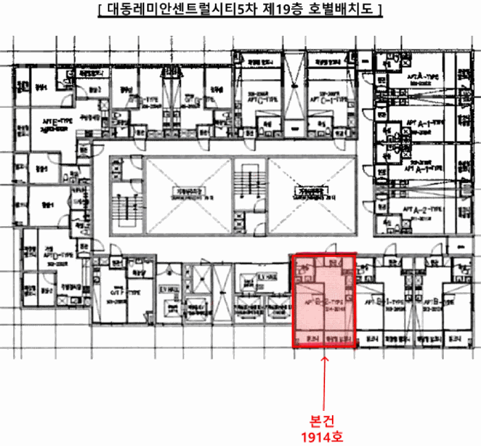 부산 부산진구 범천동 아파트 경매 물건 사진 3 · 2026타경10616