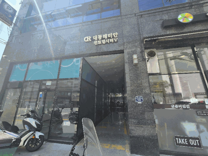 부산 부산진구 범천동 오피스텔 경매 물건 사진 5 · 2026타경10621