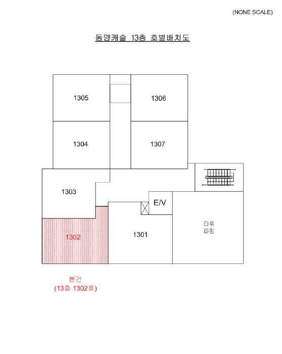 부산 부산진구 개금동 오피스텔 경매 물건 사진 2 · 2026타경10624