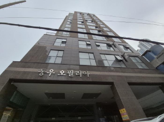 부산 부산진구 전포동 아파트 경매 물건 사진