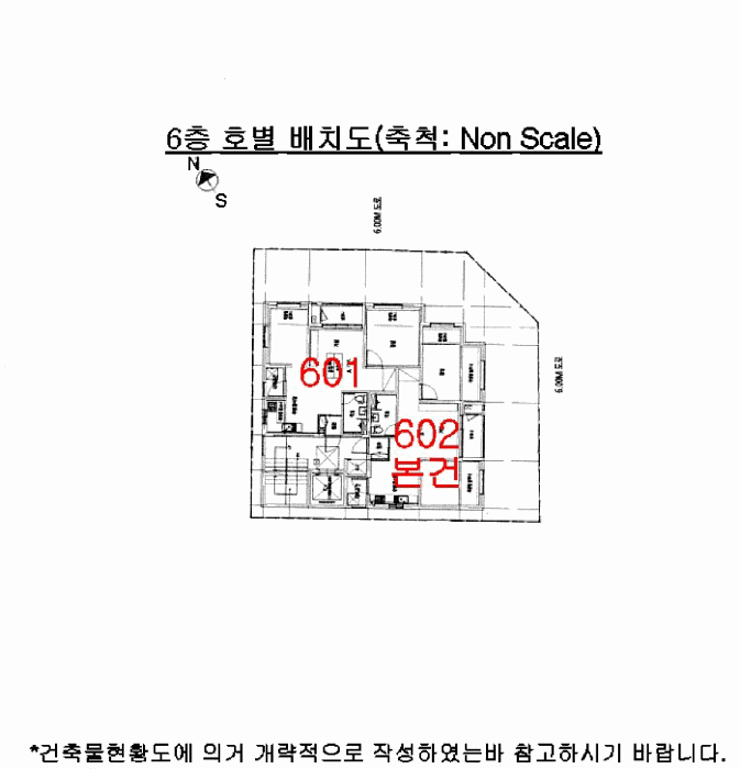 부산 부산진구 전포동 아파트 경매 물건 사진 3 · 2026타경10625