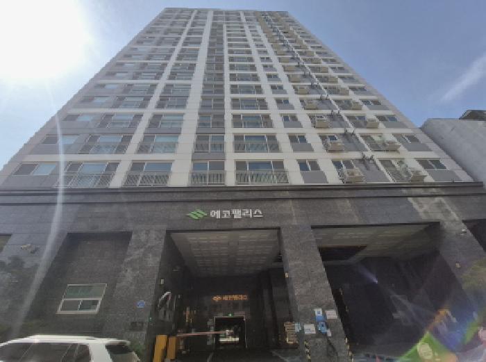 부산 중구 오피스텔 경매 물건 사진