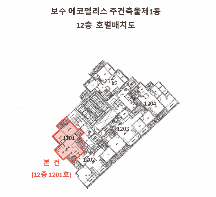 부산 중구 오피스텔 경매 물건 사진 3 · 2026타경10635