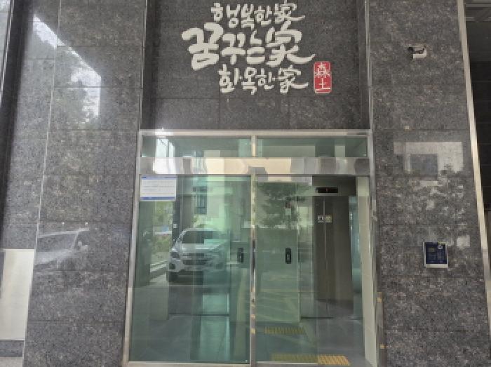 부산 금정구 구서동 오피스텔 경매 물건 사진