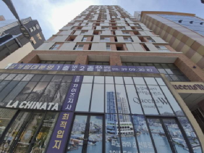 부산 중구 오피스텔 경매 물건 사진