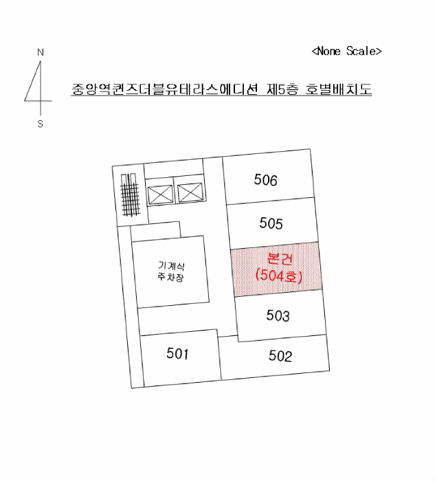 부산 중구 오피스텔 경매 물건 사진 3 · 2026타경10644