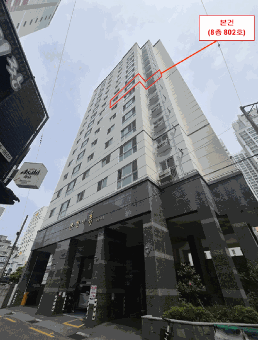 부산 동래구 온천동 오피스텔 경매 물건 사진 4 · 2026타경10647