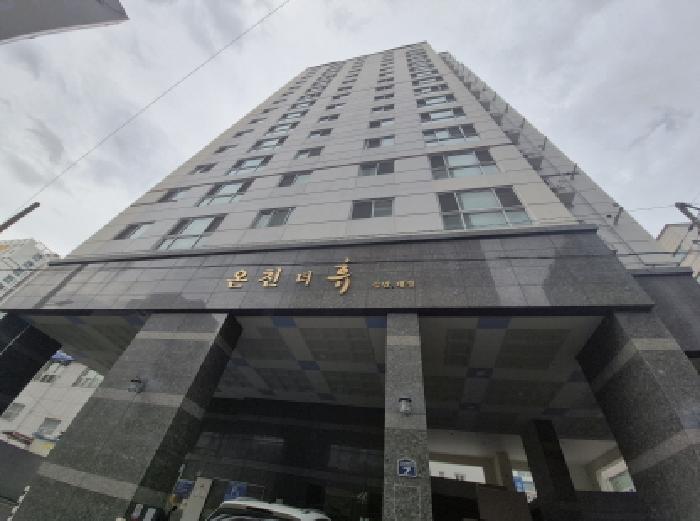 부산 동래구 온천동 오피스텔 경매 물건 사진