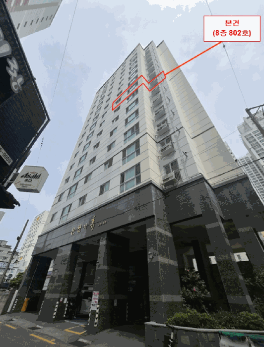 부산 동래구 온천동 오피스텔 경매 물건 사진 3 · 2026타경10647