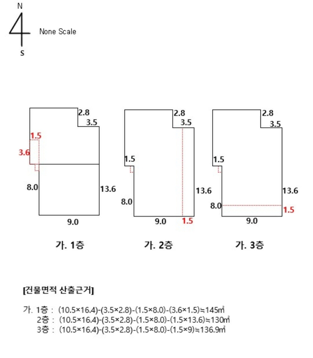 경남 양산시 하북면 단독주택 경매 물건 사진 2 · 2022타경5903