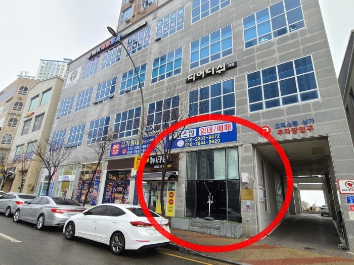 울산광역시 북구 강동산하5로 22 1동 1층106호 근린생활시설 경매 물건 사진