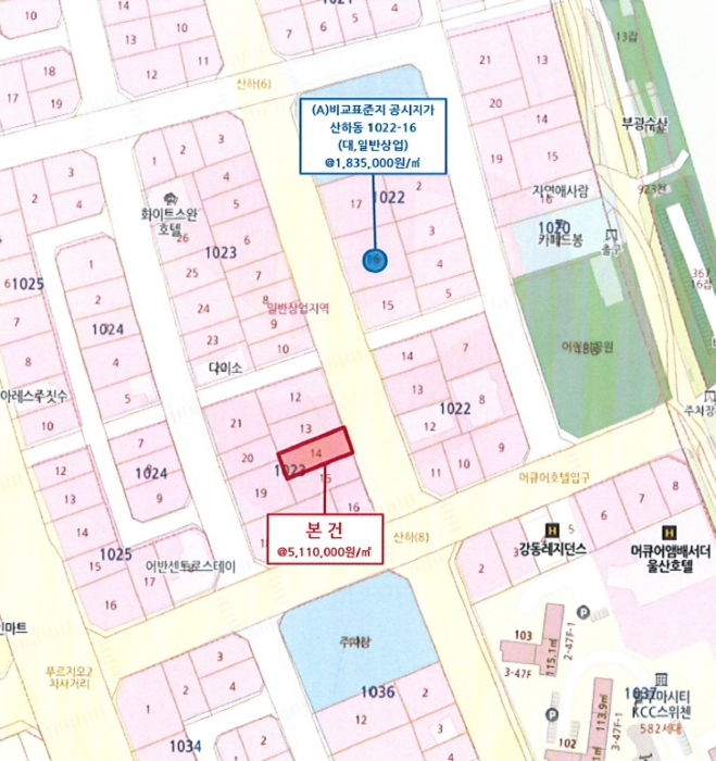 울산 북구 산하동 대지 경매 물건 사진 2 · 2023타경6033