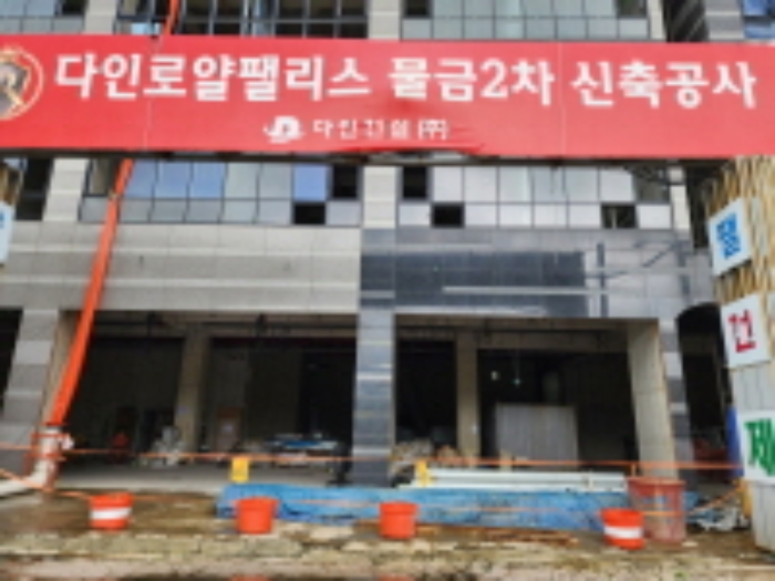 경남 양산시 물금읍 근린생활시설 경매 물건 사진 3 · 2023타경7685