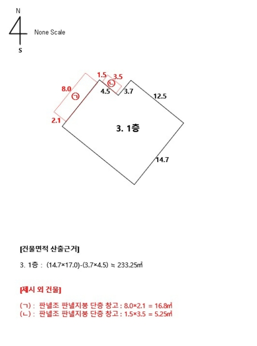 경남 양산시 물금읍 근린생활시설 경매 물건 사진 6 · 2024타경10138