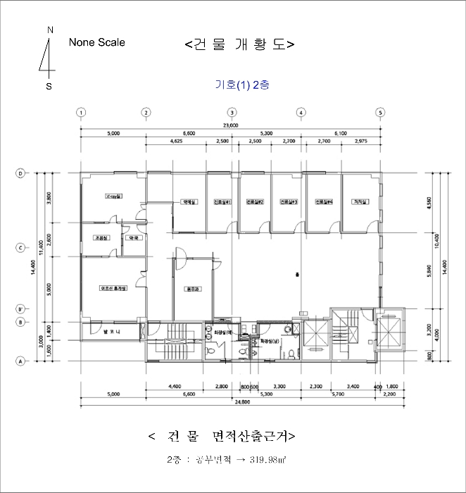 울산 동구 일산동 의료시설 경매 물건 사진 5 · 2024타경107018