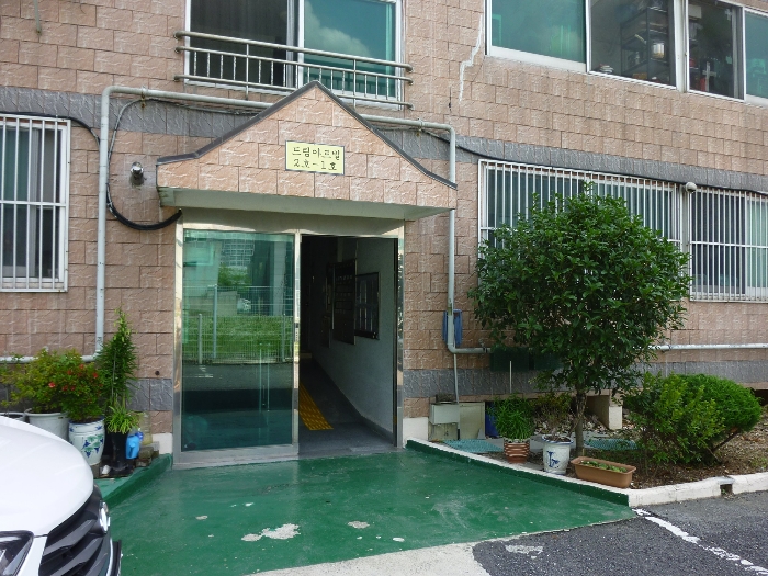 경남 양산시 동면 아파트 경매 물건 사진 6 · 2024타경109175