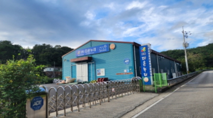 경남 양산시 하북면 근린생활시설 경매 물건 사진